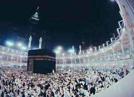 message voyage omra hajj 2019/1440 pas cher